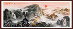泰山日出泰山