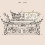 谢朓楼