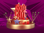 国庆海报
