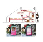 新时代核心价值观