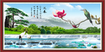 山水风景画