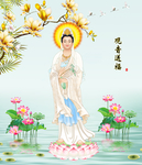 观音送福