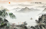 最新中式山水图 TIF分层