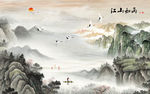 江山如画中式山水图 TIF分层