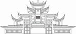 自贡