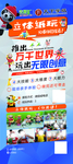 纸艺 折纸