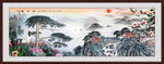 国画山水国画山水国画