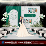 婚礼照片墙