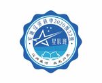 学校初中小学大学校徽班徽