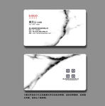 大理石名片 装修店名片