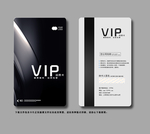 会员卡 VIP卡