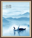 水墨画