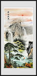 国画山水国画山水国画