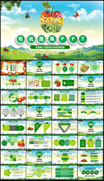 绿色有机蔬果PPT