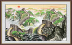 长城