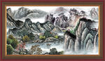 国画山水