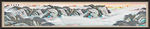 国画山水国画山水国画