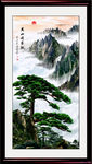 迎客松国画迎客松