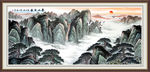 泰山 日出泰山