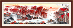 五岳独尊鸿运当头巨幅高清装饰画