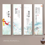 中国梦 党建