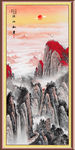 竖幅山水画
