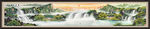 山水画国画山水画