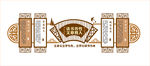 校园文化