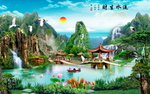 流水生财