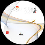 新中式手绘烟雾线条发财树装饰画