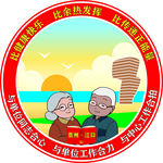 老年人LOGO