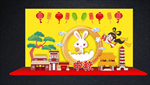 中秋美陈