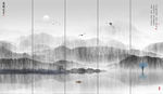 中国风山水