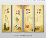中医馆挂画