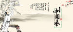 李白