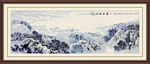 国画山水国画山水国画