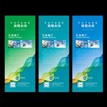 易拉宝 展架 x展架