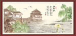 江南春