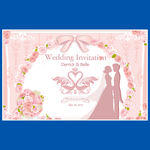 粉色主题婚礼展板 婚礼背景