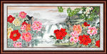 花开富贵