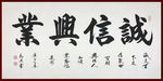 绘画