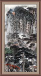 泰山