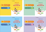小学教材