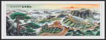 万里长城