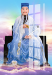 吕洞宾