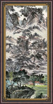 竖幅山水画