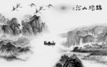 新款灰色山水背景 TIF分层