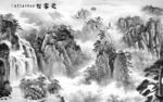 现代灰色山水新画 TIF分层