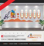 百善孝为先