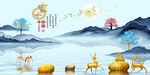 麋鹿石来运转抽象晶瓷画装饰画